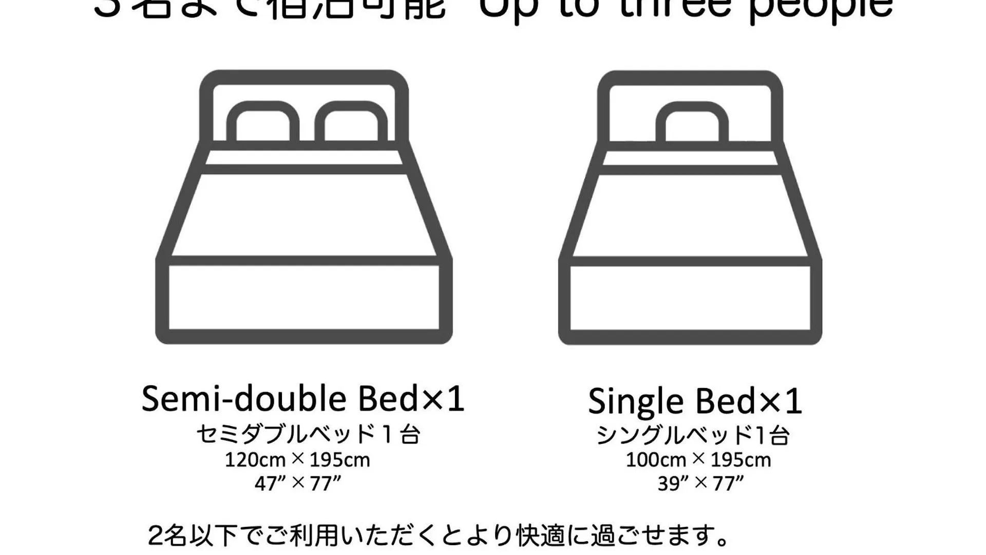 Endless Mitsui Minami 5Jo II - Vacation Stay 18398 Sapporo Apartamento