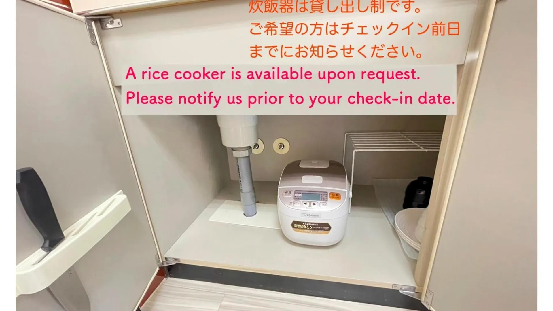 Apartment Endless Mitsui Minami 5Jo II - Vacation Stay 18398 Sapporo Japan